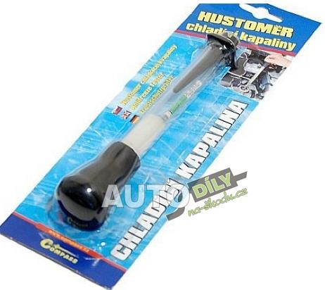 HUSTOMER FRIDEX
