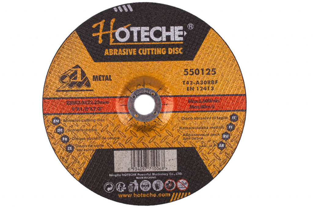Rezný kotúč na kov 230 mm, vypuklý - HT550125